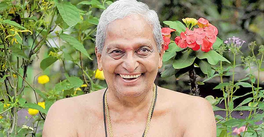 1200 KALAMANDALAM GOPI 1200 KALAMANDALAM GOPI